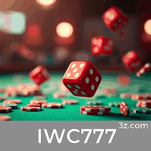 IWC777: Experiência Diversificada para Brasileiros